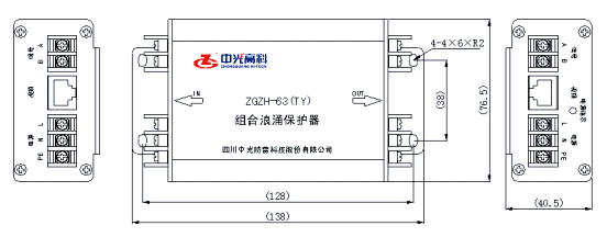 香港六宝典资料